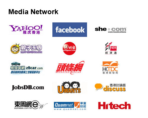 Media Network Logos.jpg